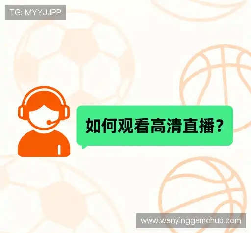 疑问解答室